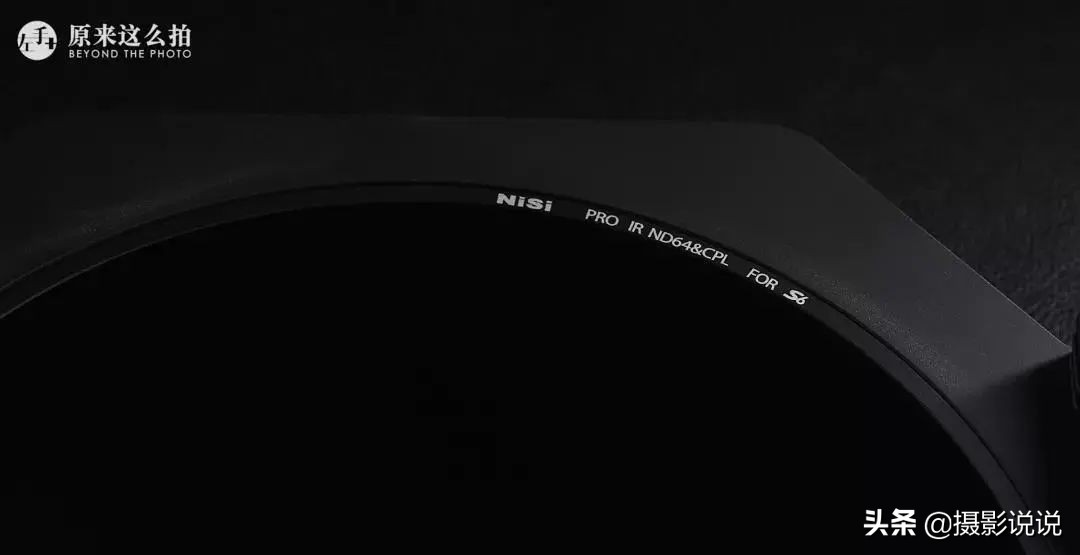 「精选」张千里:NiSiS6for索尼14GM,让灯泡头不仅为星空神器