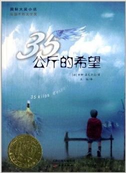 2022寒假阅读书1-3年级10本,课外阅读书籍推荐经典好书10-18岁