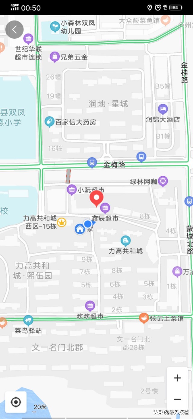 怎样在百度地图上标注自己的店铺,如何百度地图标注店铺
