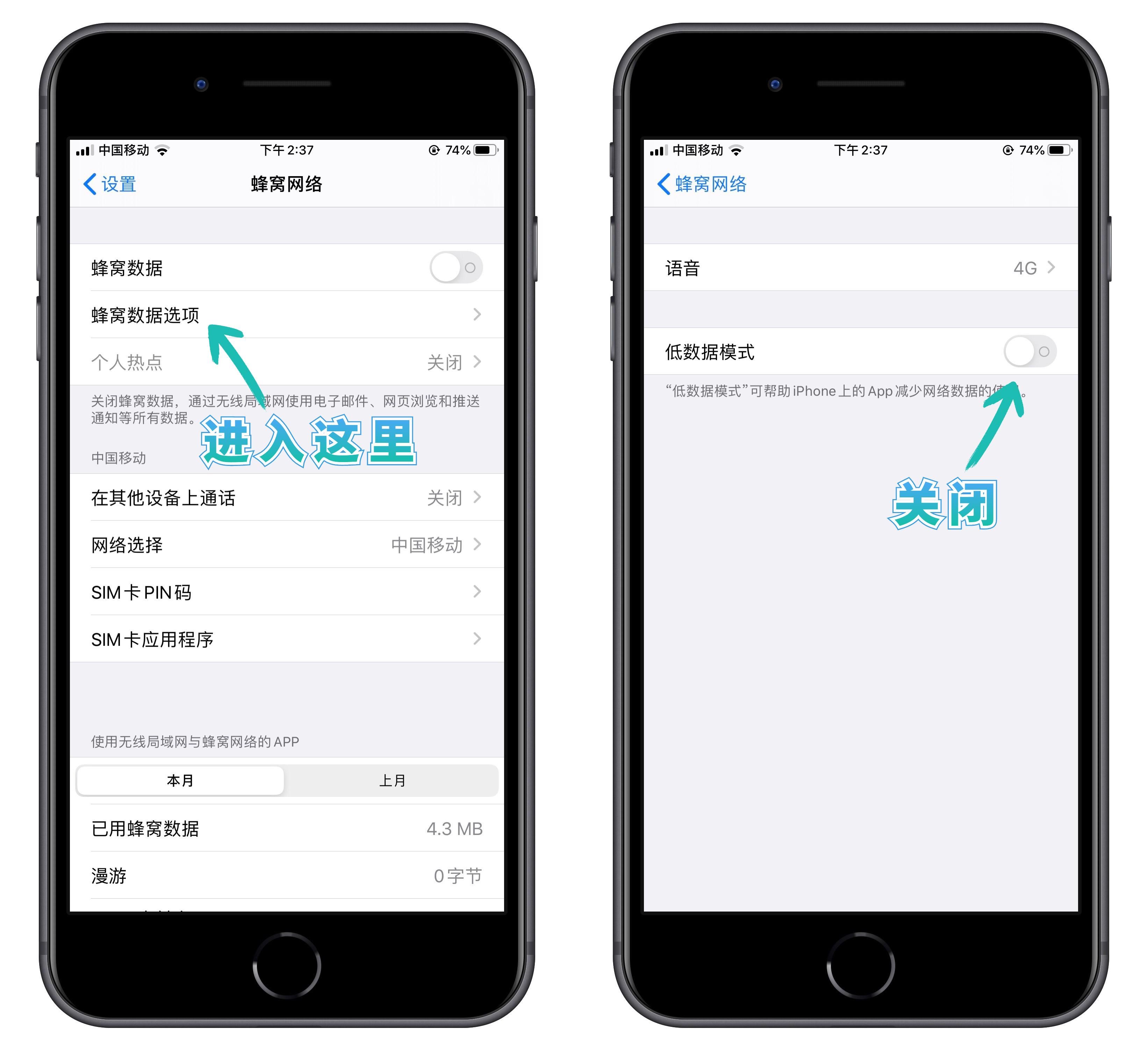 iphone消息延迟秒回,iphone消息延迟会很经常吗