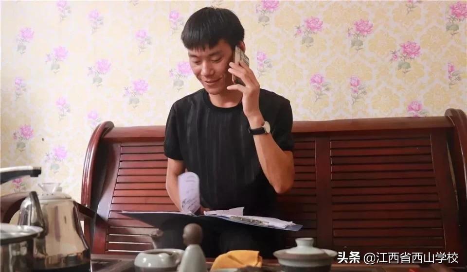 西山学校励志视频,西山学校教育机构