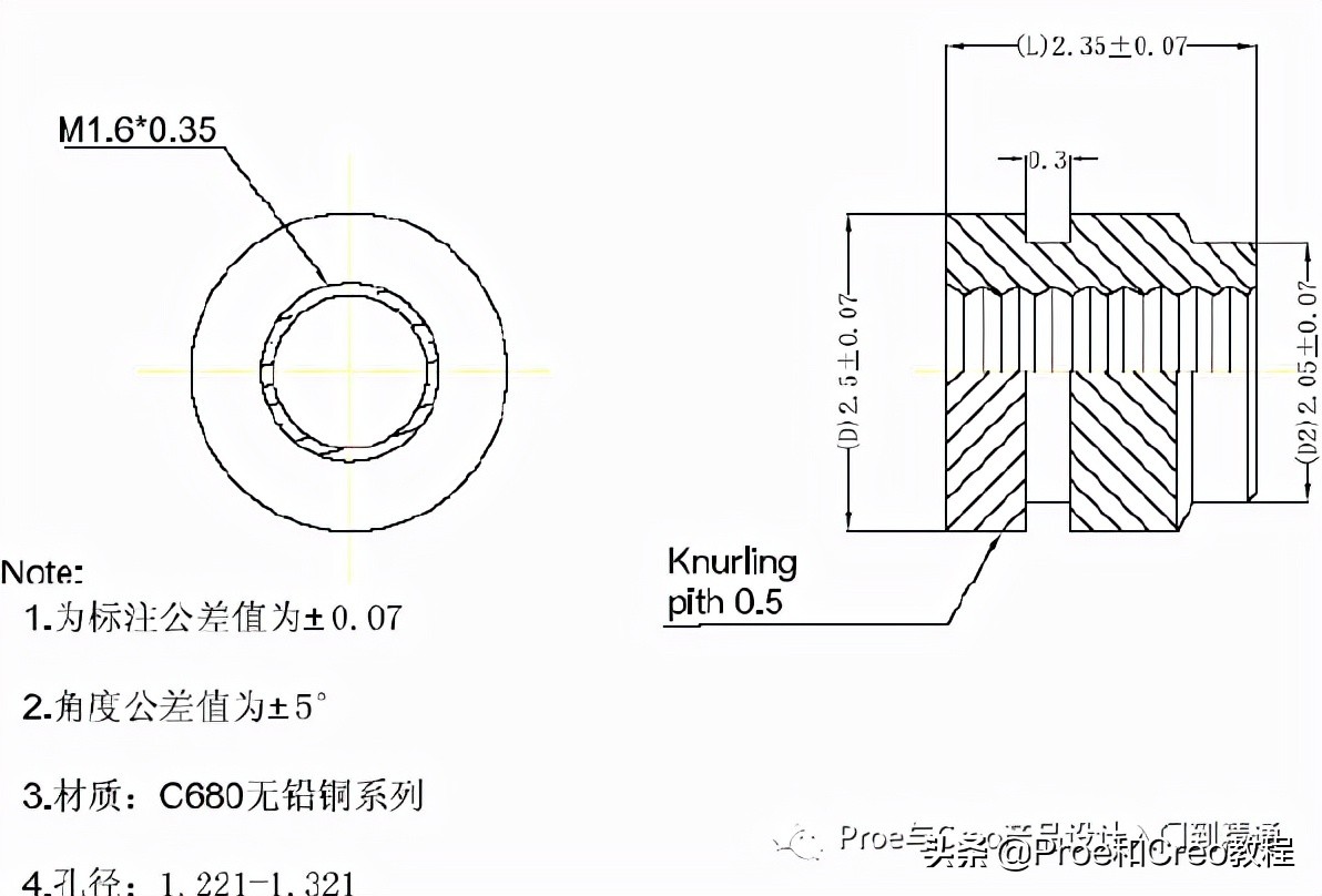 creo头戴蓝牙耳机结构,蓝牙耳机creo结构设计