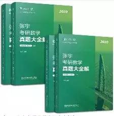 鍙岄潪瀛﹀鑰冪爺缁忛獙鍒嗕韩,鍖楀ぇ瀛﹀鏁板婊″垎绉樿瘈