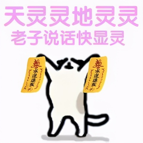 刚从独立院校转公办的学校,独立院校变民办学校