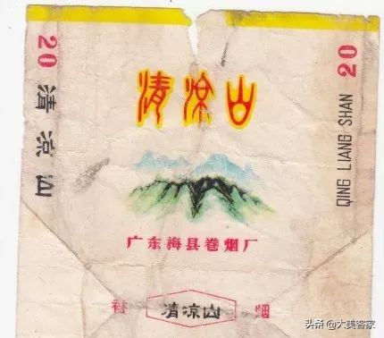 梅州的细支烟,梅州烟介绍