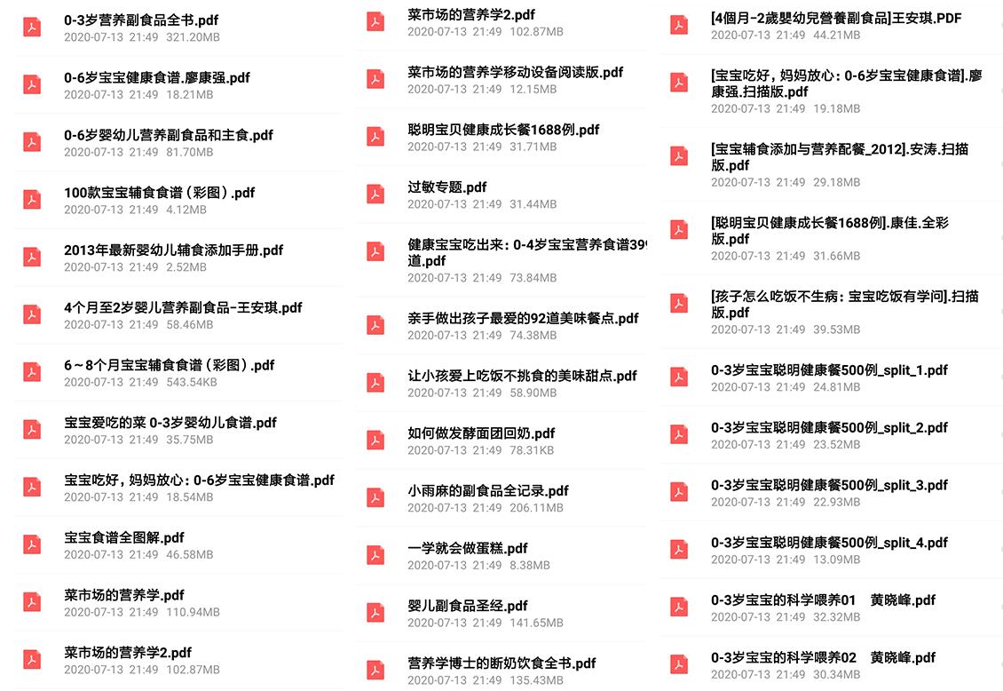 去哪里学习正宗螺蛳粉做法,在家自己怎么煮螺蛳粉好吃