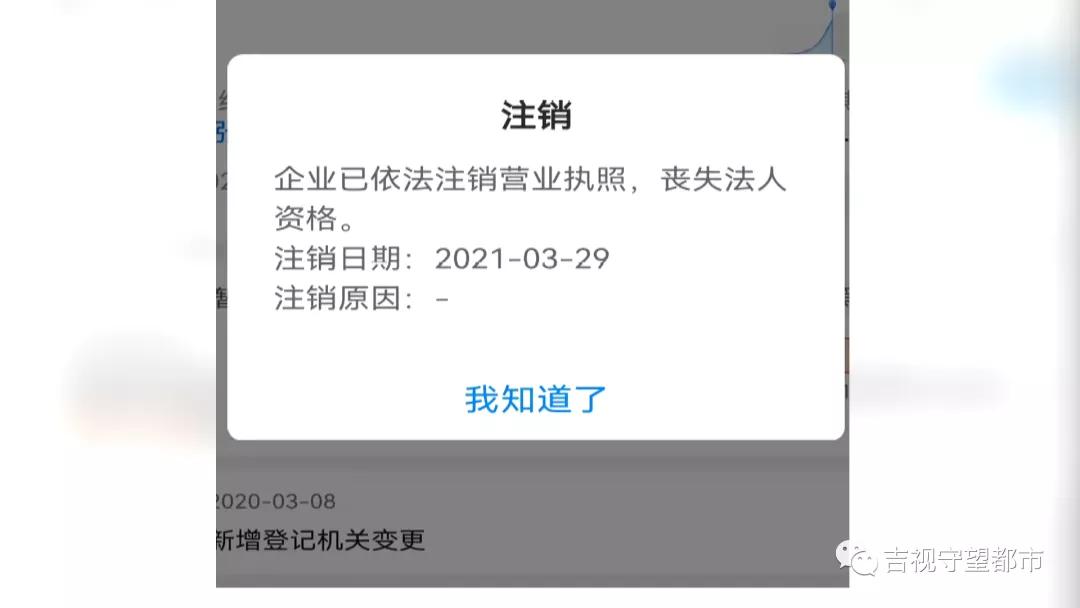 长春新天地购物公园金店,长春新天地购物公园首饰