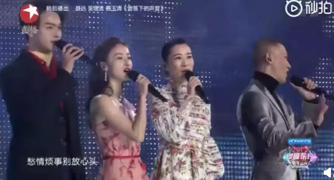 各大卫视跨年晚会哪年开始,2019年卫视跨年晚会