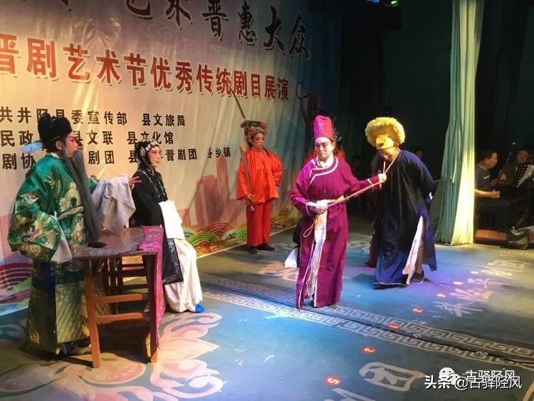 井陉河北梆子窦娥冤,七十年代河北梆子窦娥冤大堂上