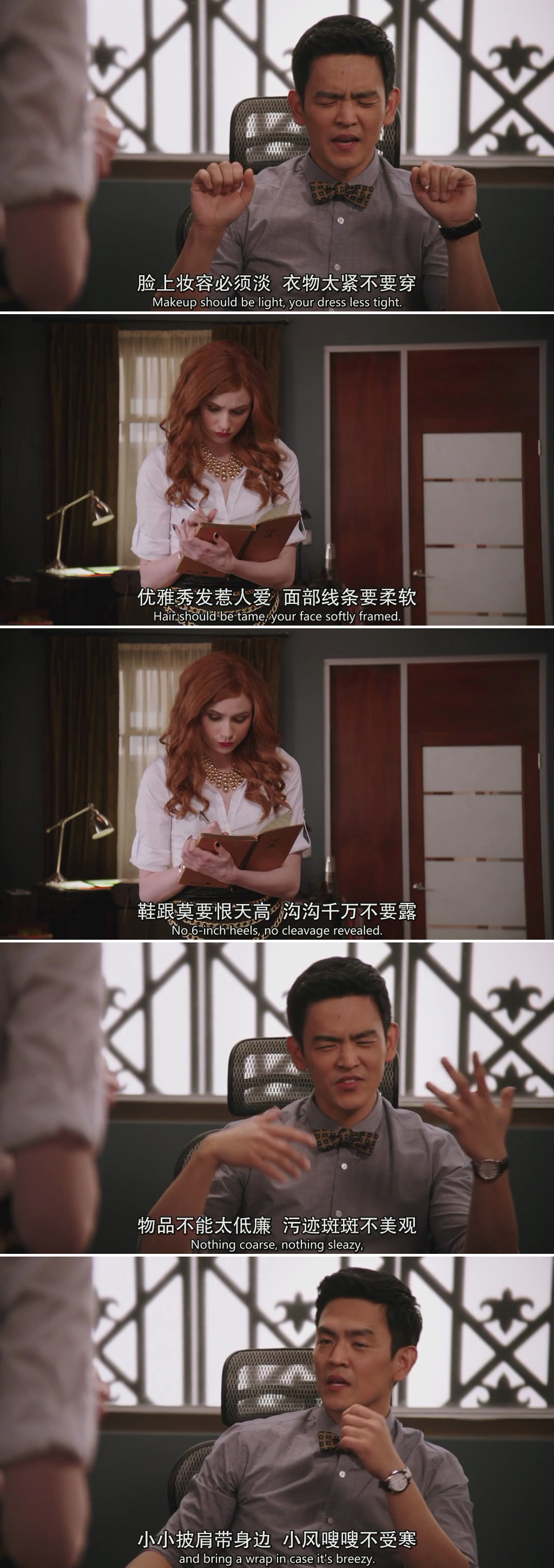 美剧再造淑女,美剧推荐高甜再造淑女