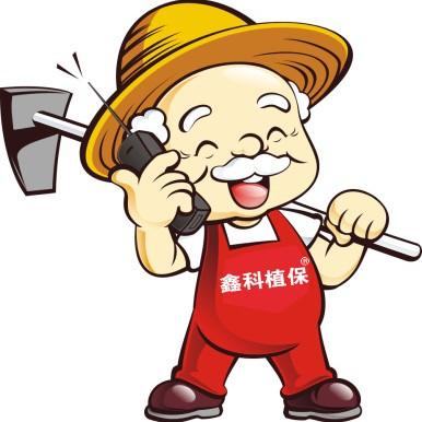 北苍术防止根腐病用啥药,苍术根腐病立枯病特效药