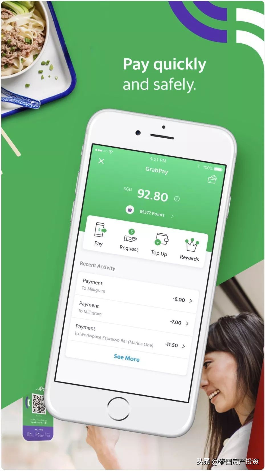泰国旅游必备app排行榜,泰国旅行必备APP