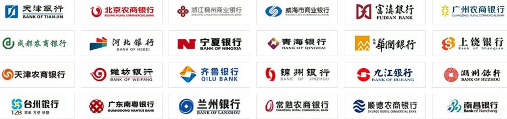 哪家银行信用卡最容易审批,各个银行信用卡预审额度