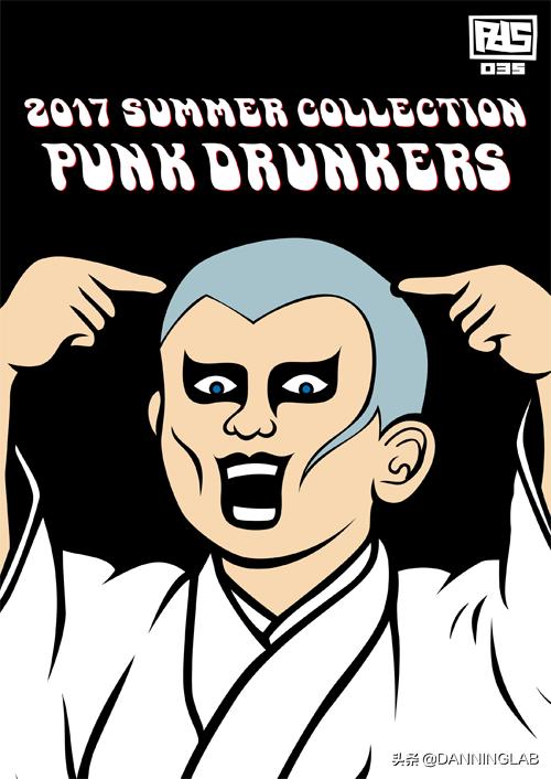 PUNKDRUNKERS，联名不断，搞怪不停