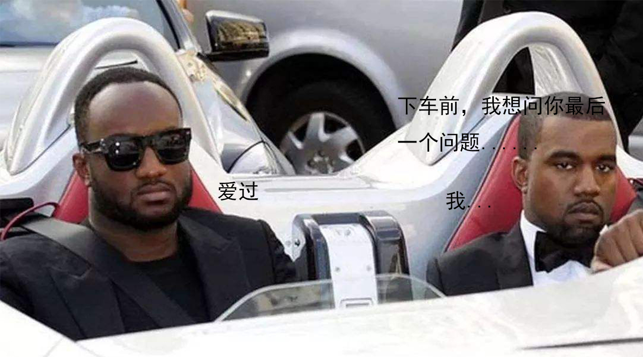kanyewestyeezy系列,kanyewest