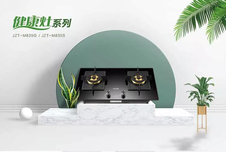 家里燃气报警器一直在响怎么处理,燃气热水器警报响怎么回事