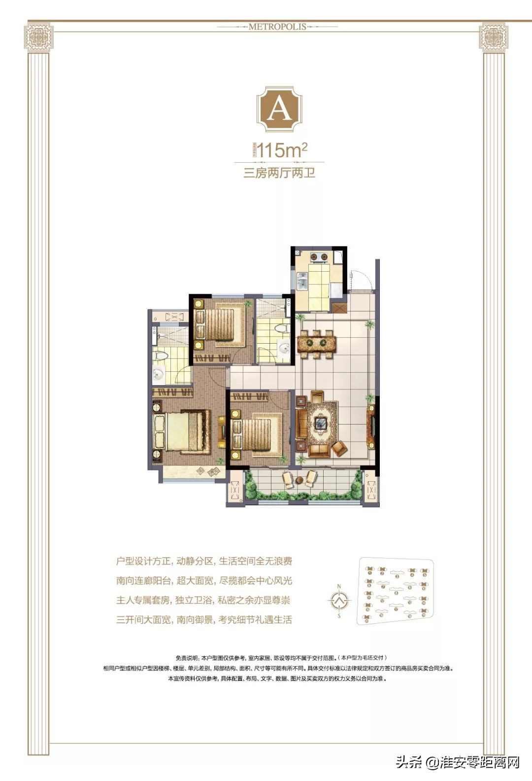 金湖实力怎么样,金湖红色文化有哪些