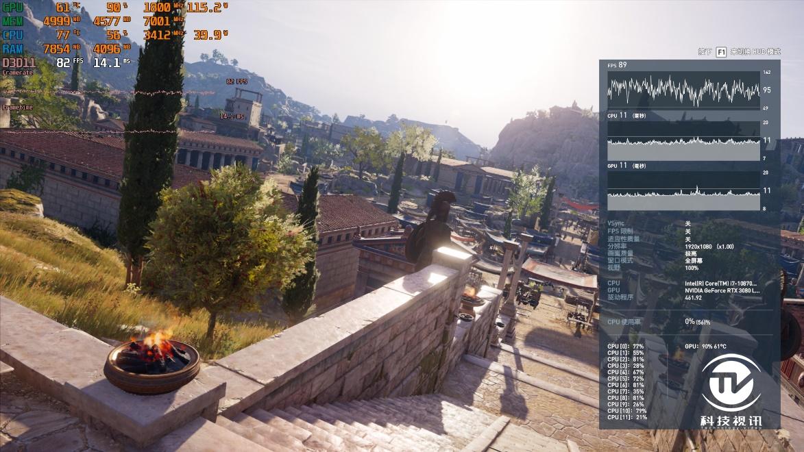 微星游戏本ge63评测,显卡直连可以提升多少性能