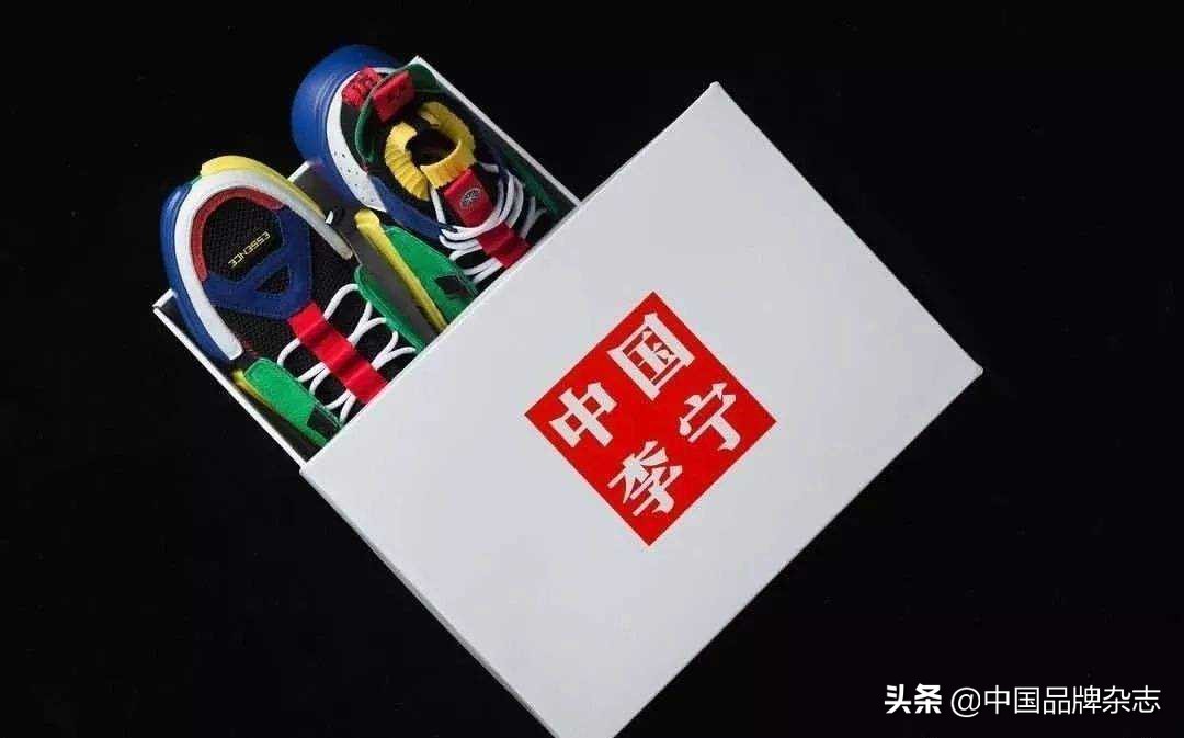 品牌潮玩儿,时尚潮品牌