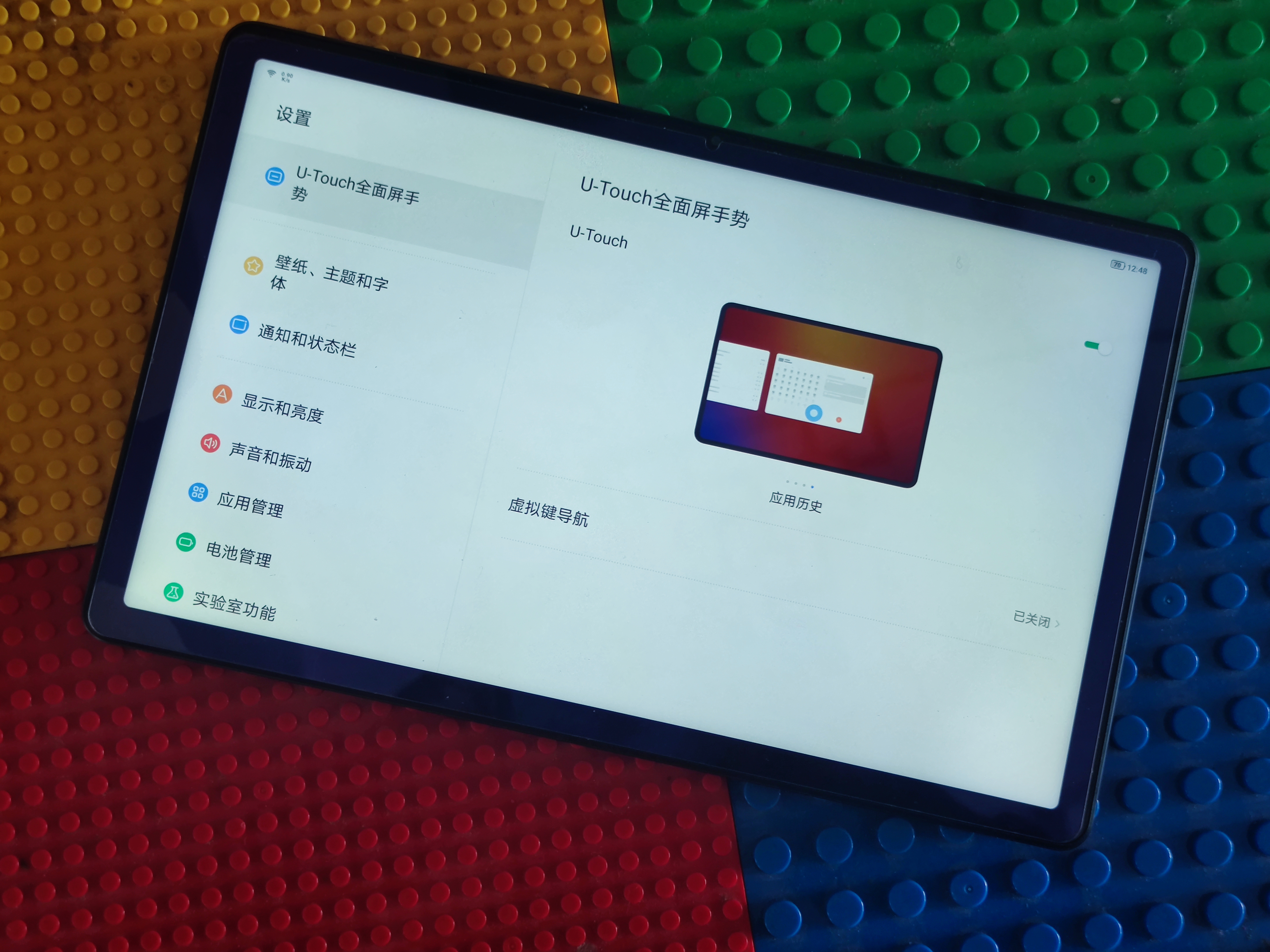 好用便宜网课平板,最适合打游戏的联想小新pad测评