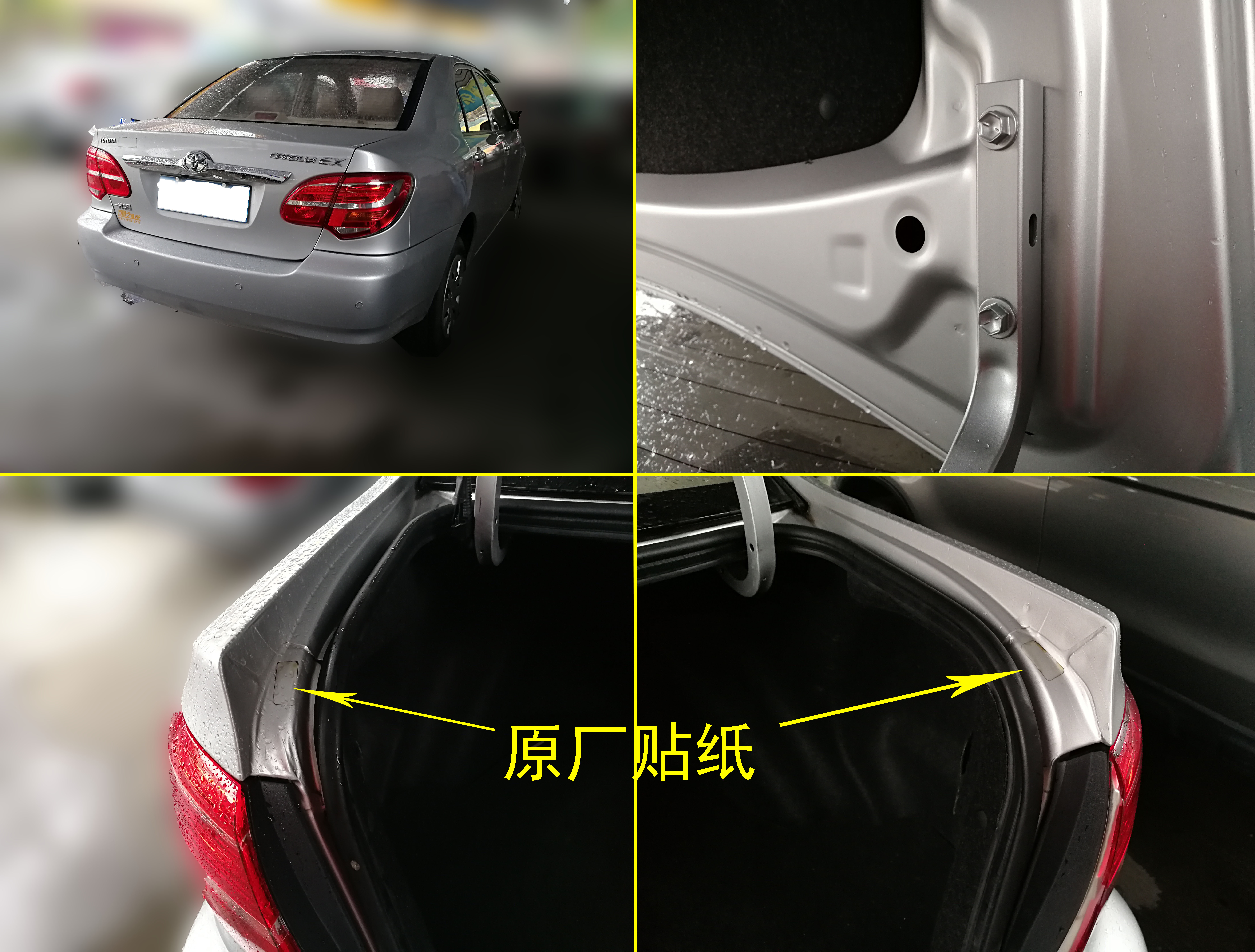 09二手丰田花冠怎么样值得买吗,事故车好买吗