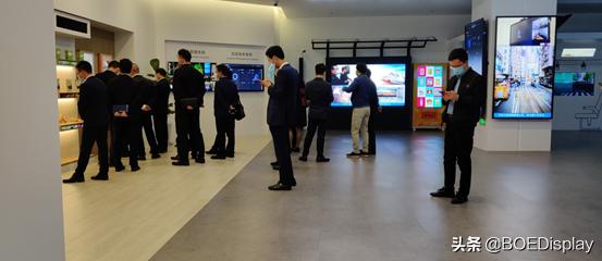 京东方苏州传感技术有限公司,京东方传感技术与解决方案研究院