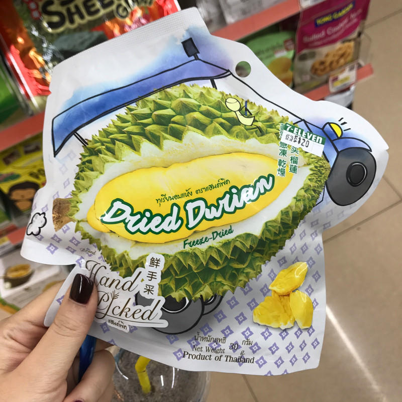 泰国伴手礼必买清单高端,去曼谷买什么伴手礼最好