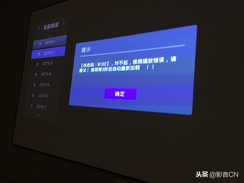 床戏不精彩，但聊胜于无-某影院式酒店体验有感