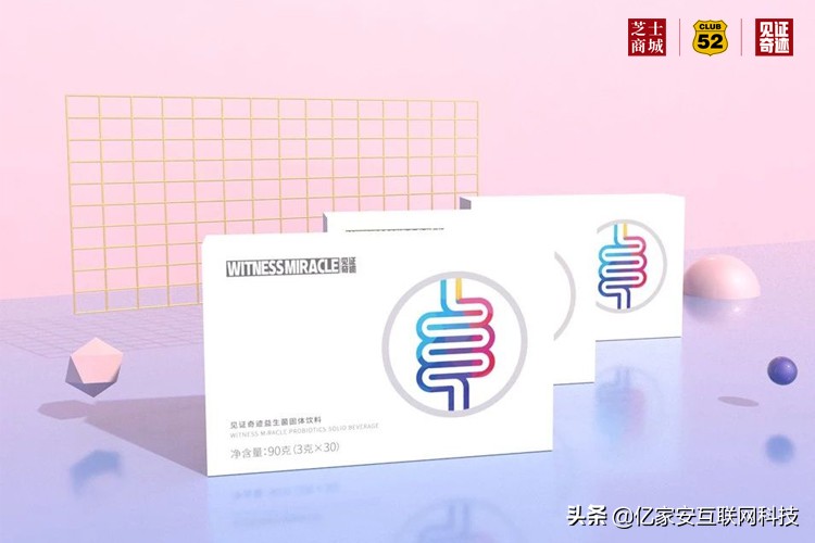 什么东西能改善肠道菌群,带您认识和保护肠道菌群