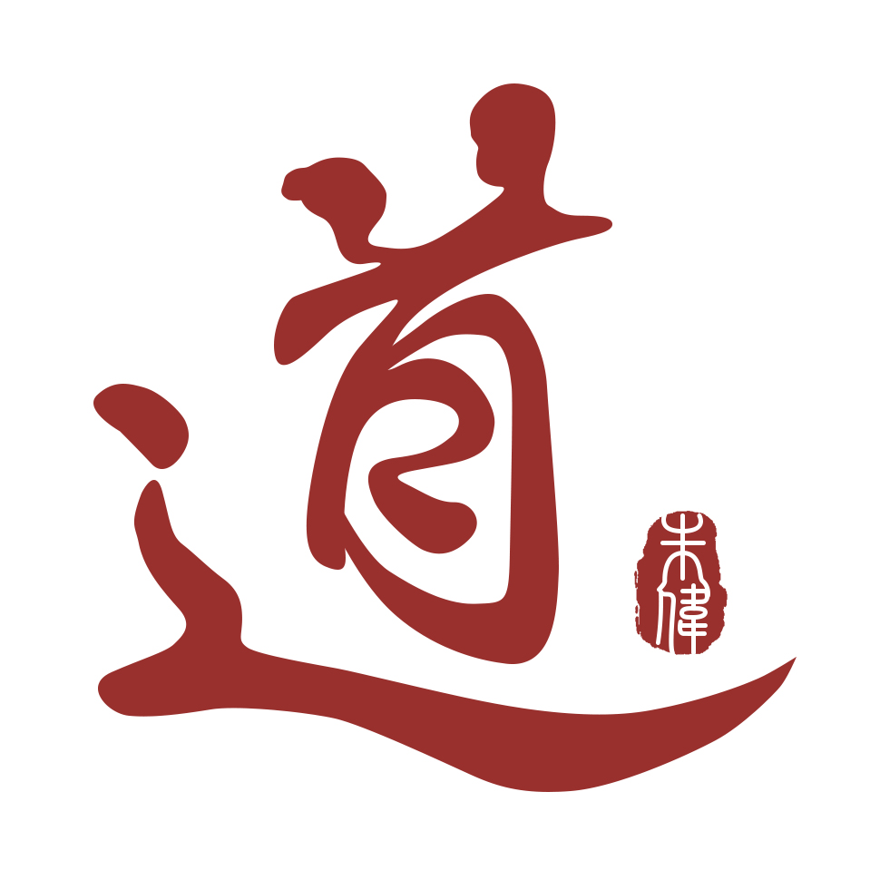 论道德经,道德经节选上善若水