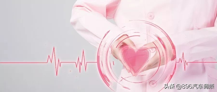 西安免费体检政策,西安免费体检在哪里做