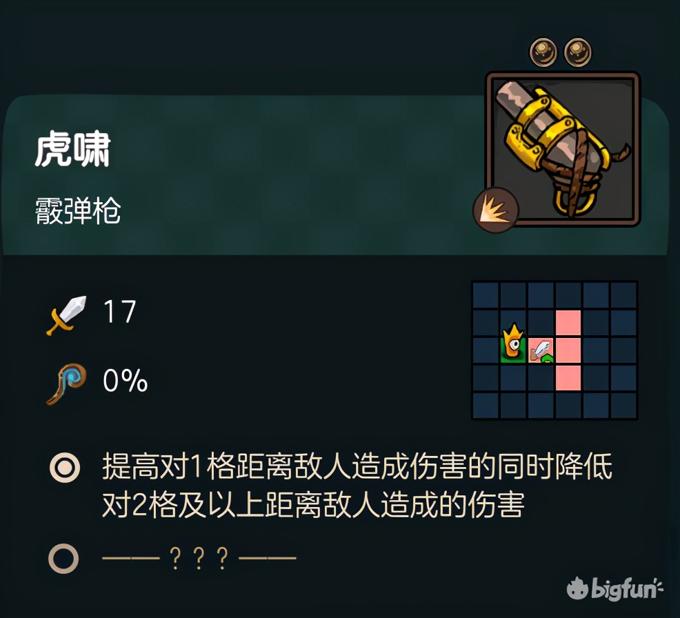 不思议的皇冠体验,不思议皇冠值得购买吗