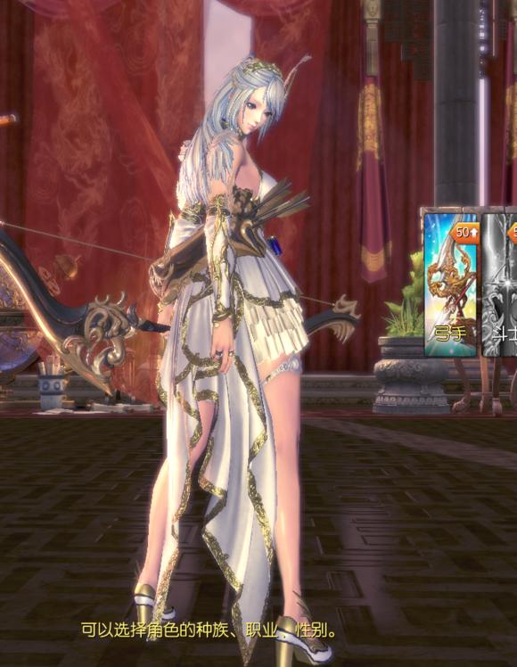 《剑灵》：新职业弓手输出完爆剑士，八条改动全部都是加强