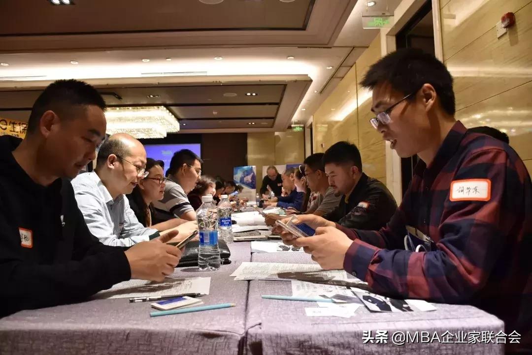 鐧惧浼佷笟姹囪仛,閲嶅簡鐧惧鍏徃