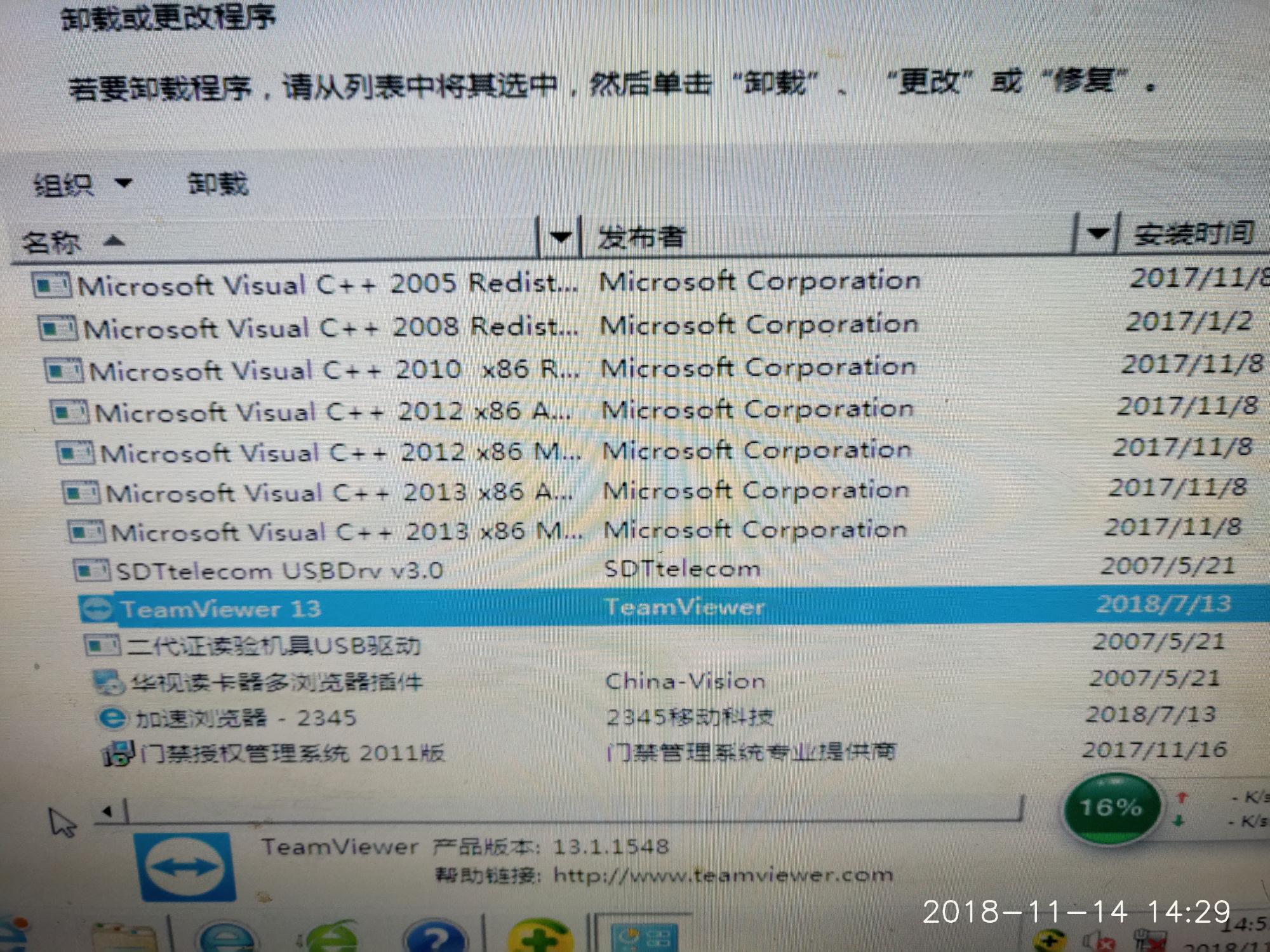 dell台式机安装键盘无法使用,dell台式机装好系统没声音