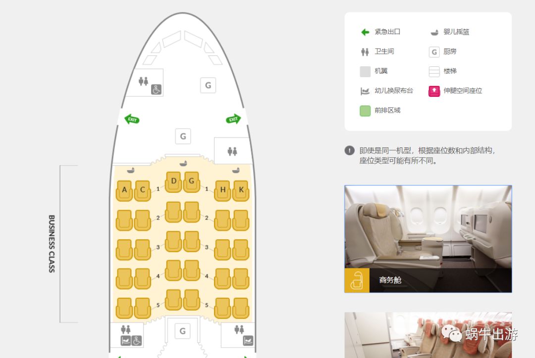 韩亚航空优惠,韩亚航空折扣