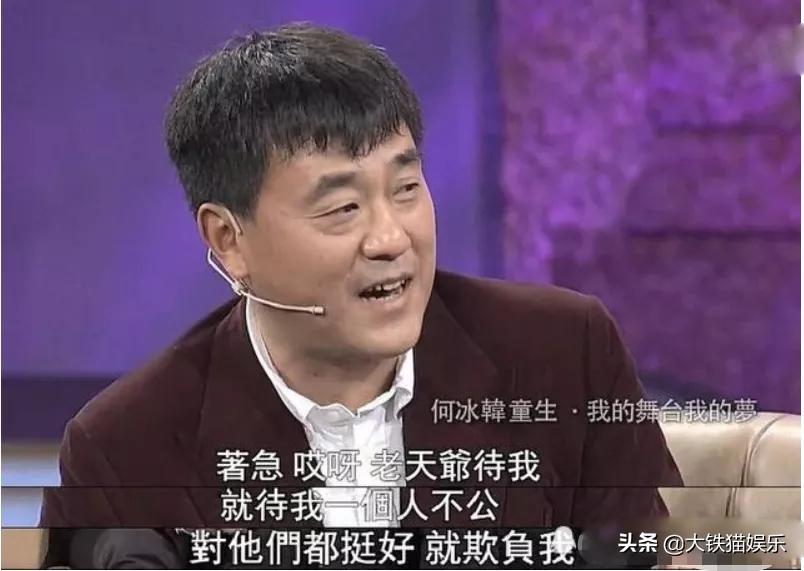 不带货的明星都是好演员,不带货不刷礼物的明星