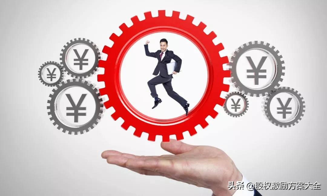 原始股和股权的区别,原始股交易什么意思