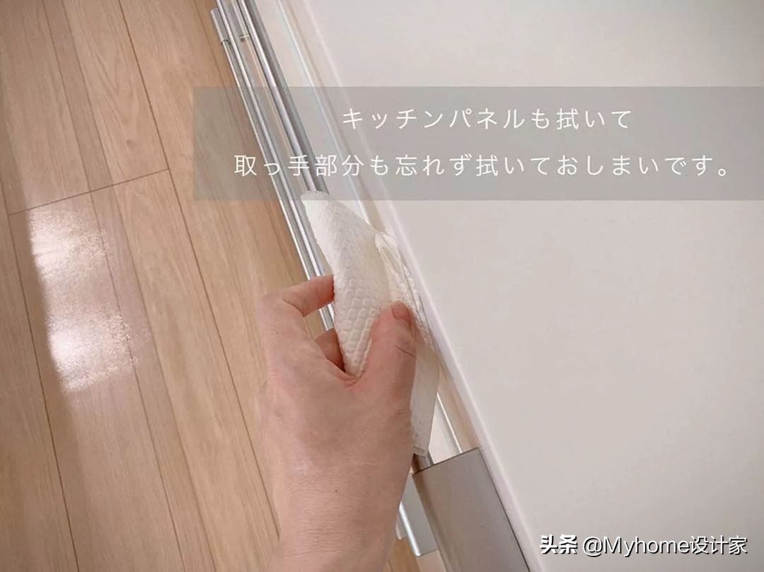 日本主妇卫生间清洁,日本主妇厨房清洁小妙招