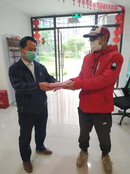 感谢亲爱的业主的句子,感谢业主们的支持和认可