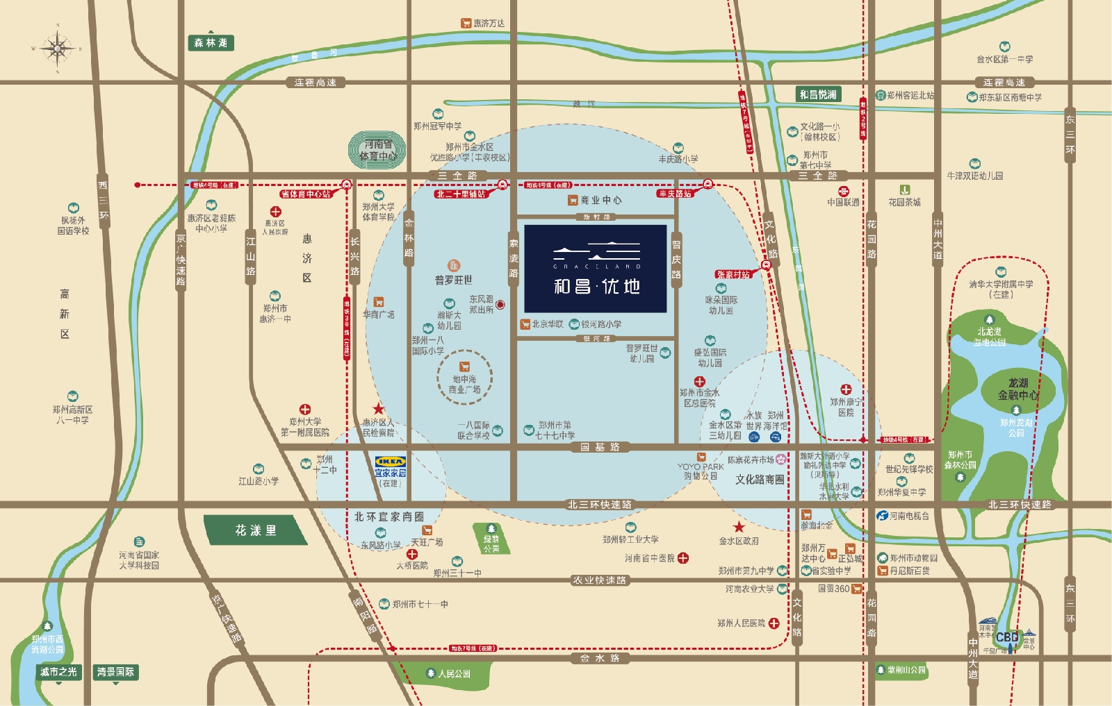 楼盘点评｜第2期：金水北唯一非城改楼盘，和昌优地怎么样？