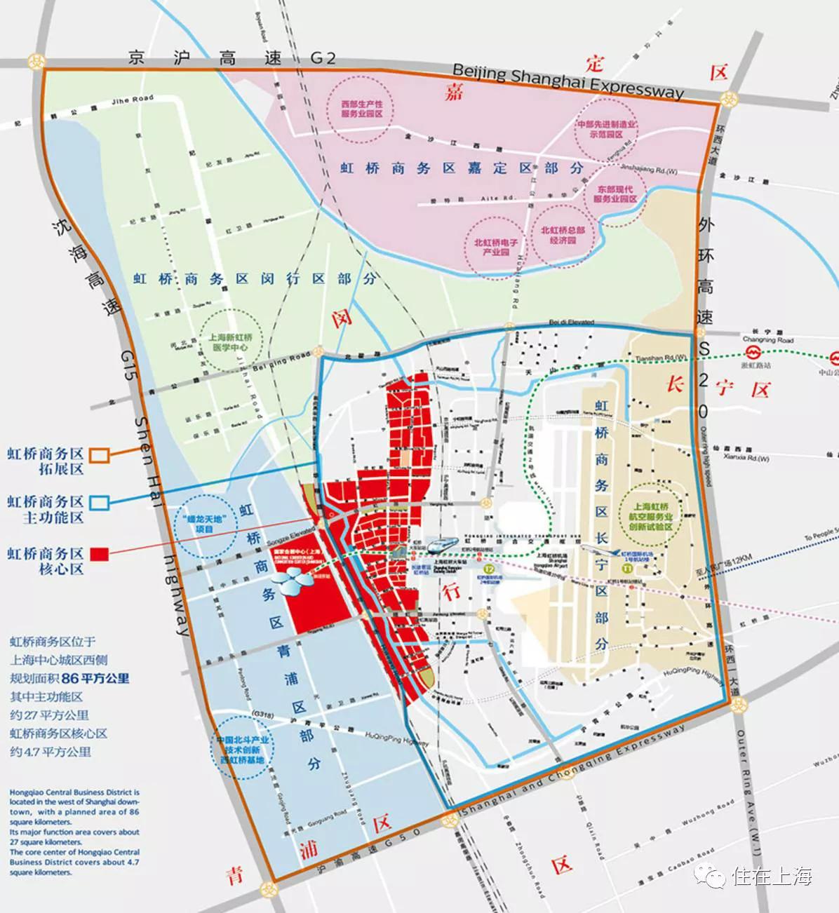 环沪投资,环沪值得投资吗