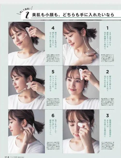 几百块钱的美容仪有没有效果,花几千买的美容仪