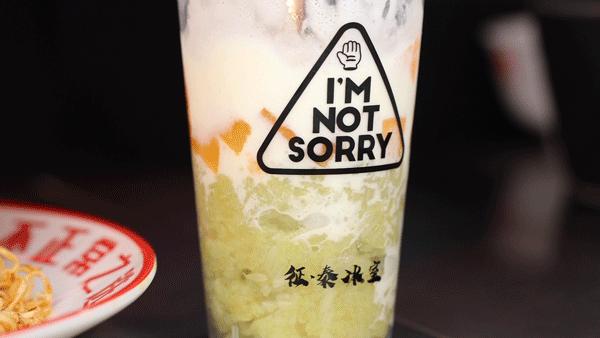 江南西吃雪糕,江南西泰国餐厅