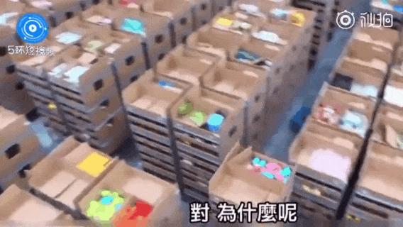 台媒惊叹曼哈顿,台媒赞叹大陆航天