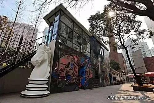 深入学习四史坚守初心使命党课,学习四史守初心担使命知识竞答