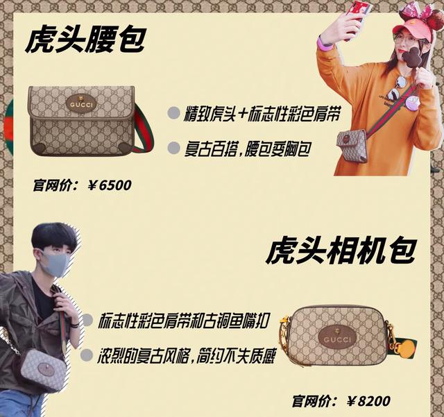古驰gucci官网旗舰店1955包包,gucci包包官方旗舰店直播正品全新