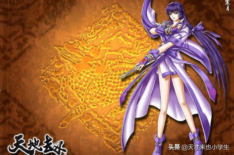 国风仙侠类单机游戏有哪些,国内仙侠手游排行