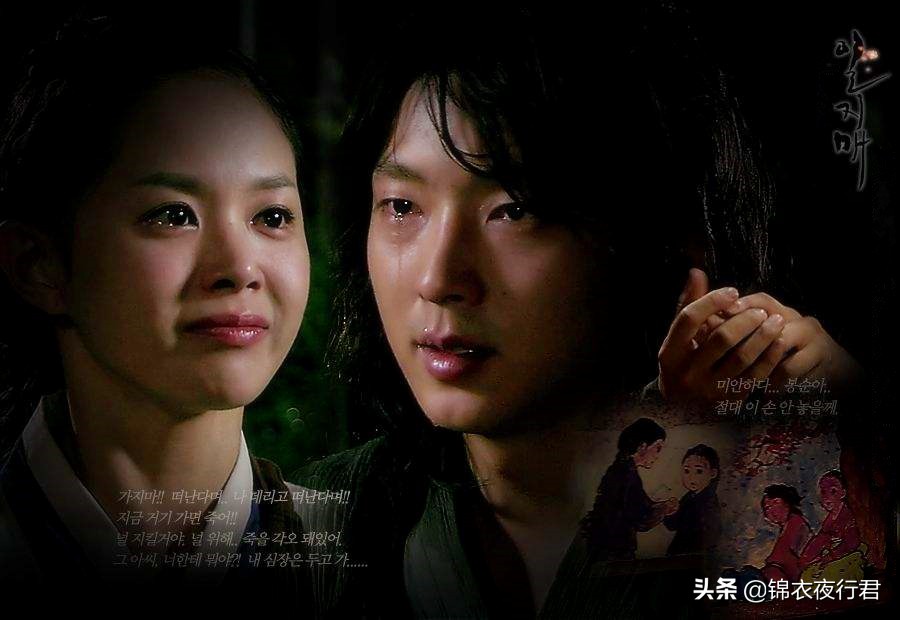 耳听爱情演唱,耳听爱情