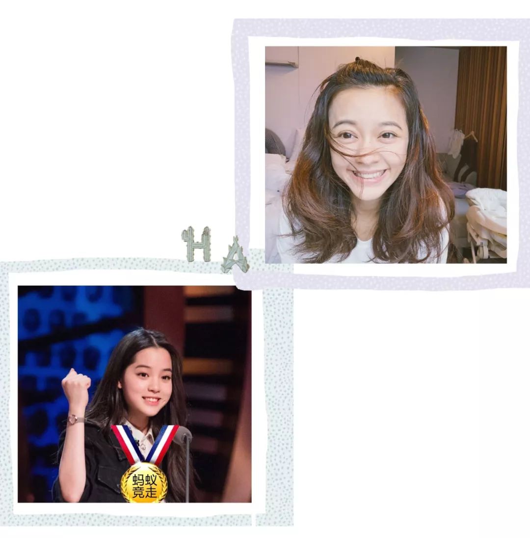 你和gakki中间只差了，一二三四五六个“元气少女”秘籍